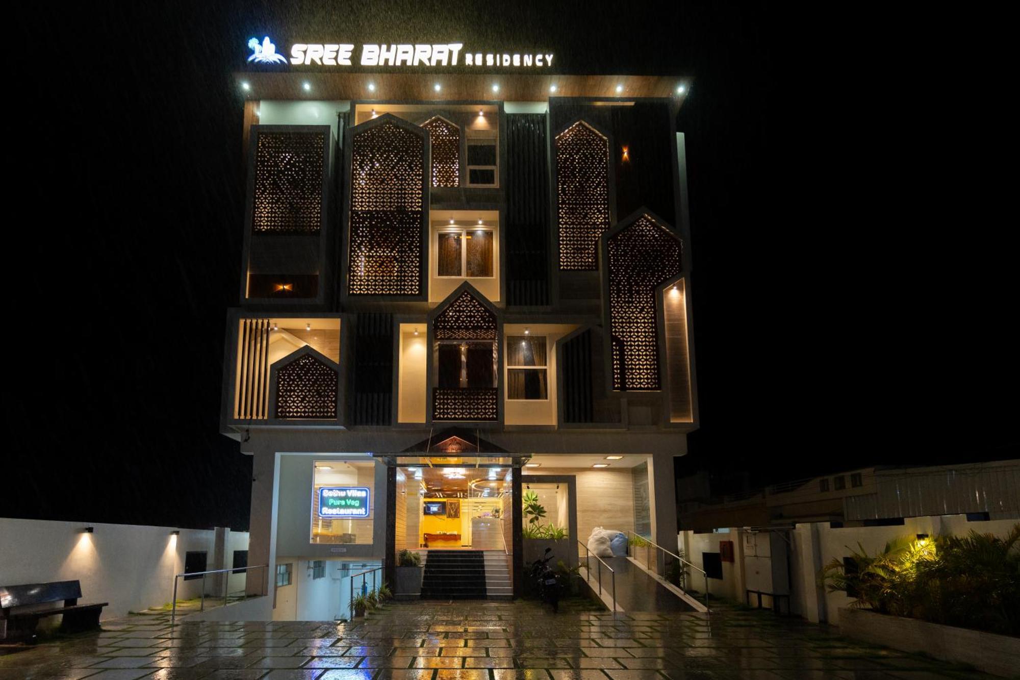 Sree Bharat Residency Otel Alāndurai Dış mekan fotoğraf